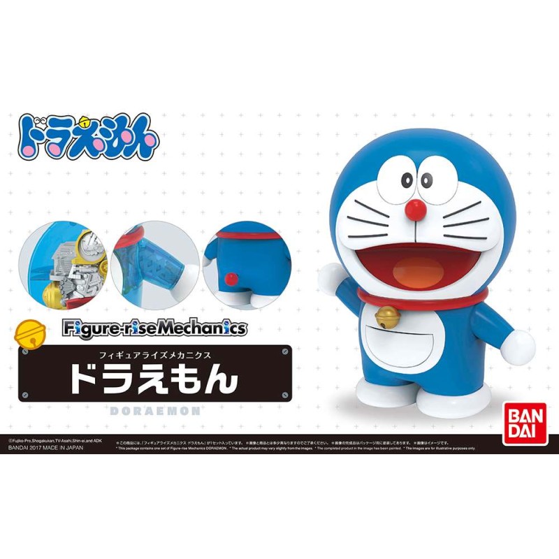 Bandai Model Kit - Figure Rise Doraemon